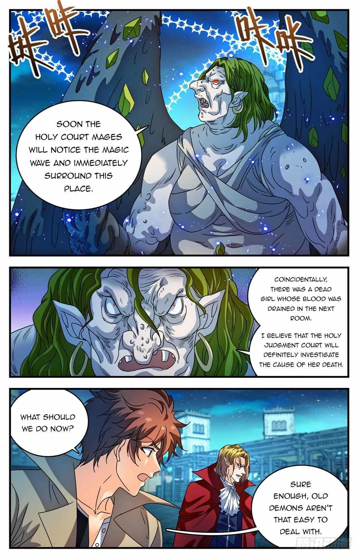 Versatile Mage Chapter 1097 - Page 4