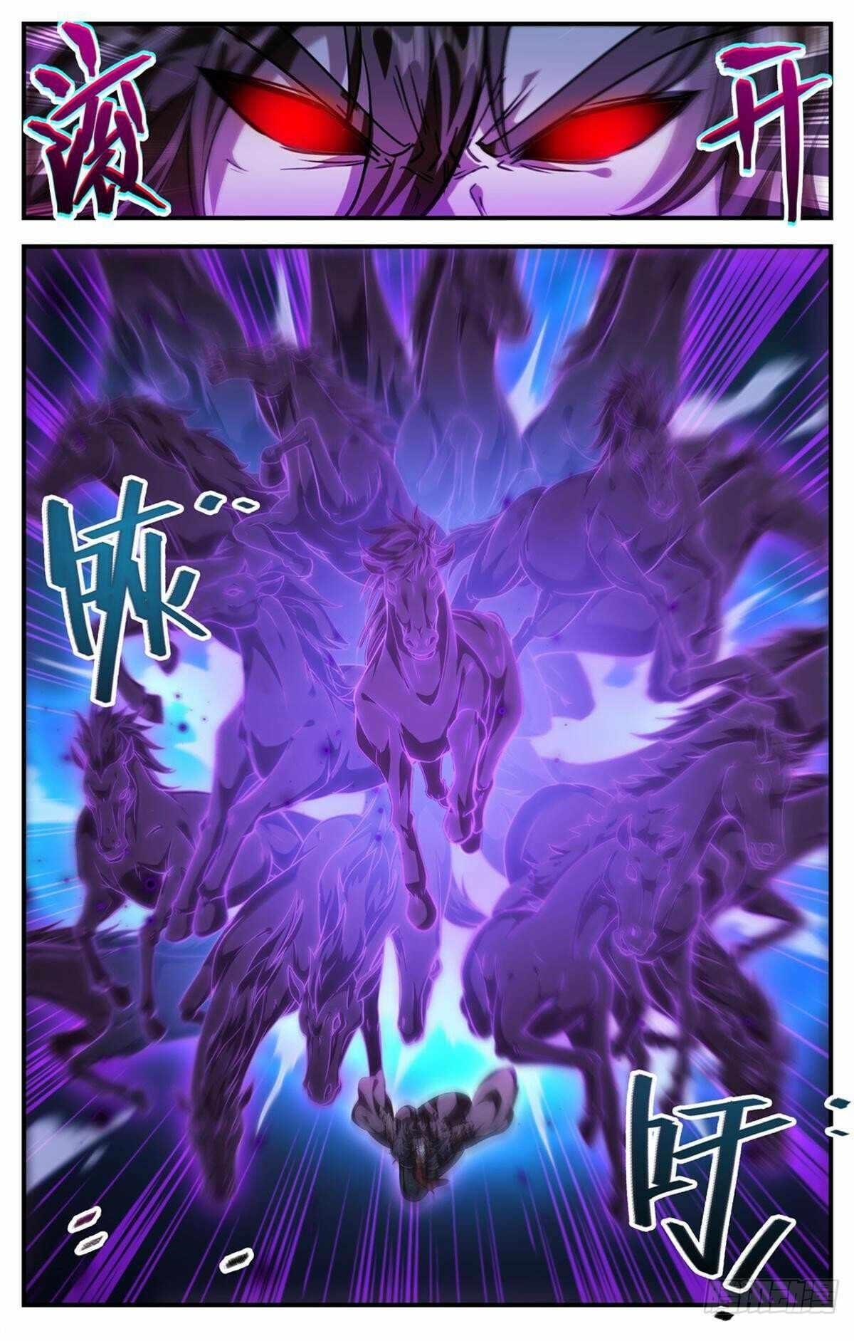 Versatile Mage Chapter 1102 - Page 12