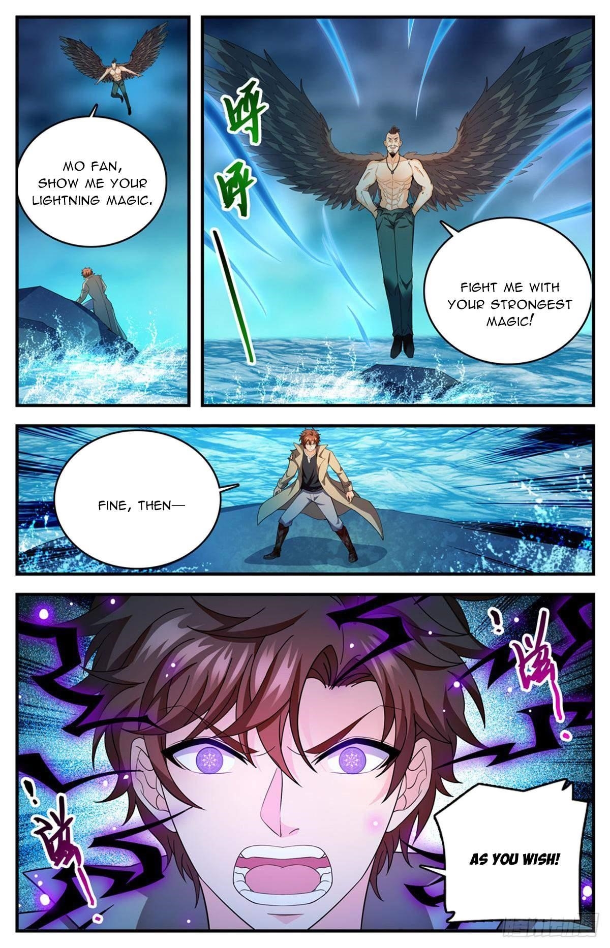 Versatile Mage Chapter 1115 - Page 6