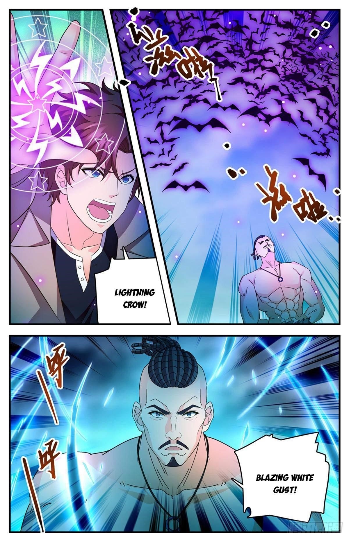 Versatile Mage Chapter 1115 - Page 8