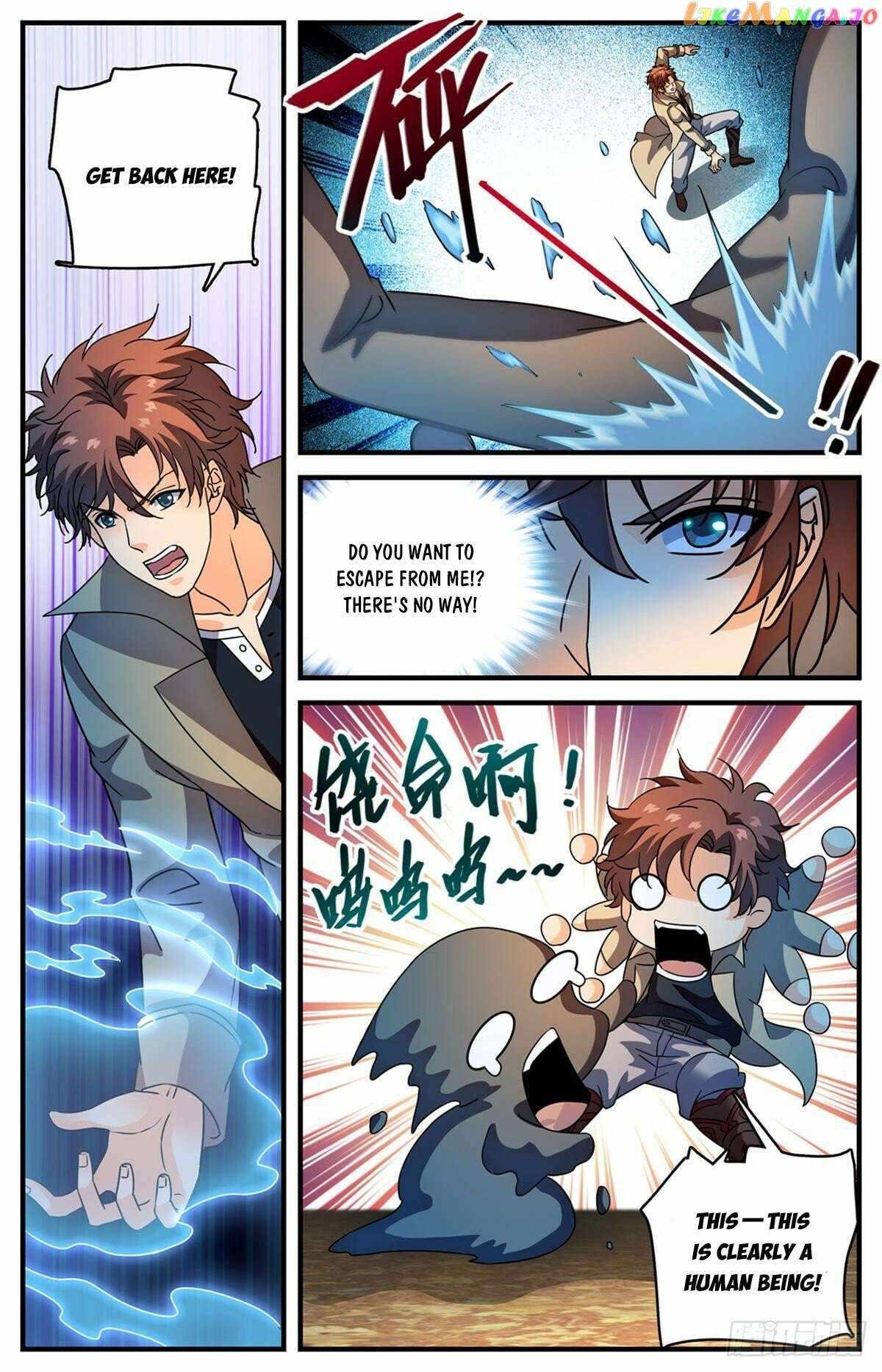 Versatile Mage Chapter 1121 - Page 6