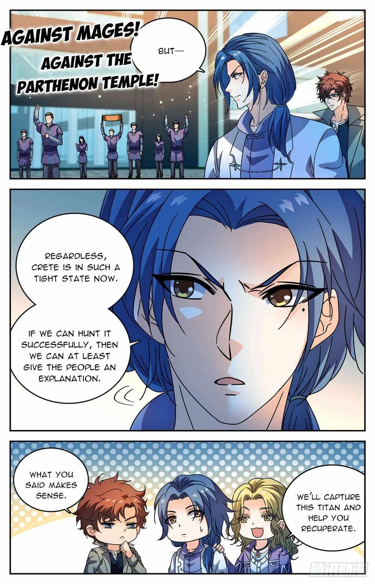 Versatile Mage Chapter 1126 - Page 5