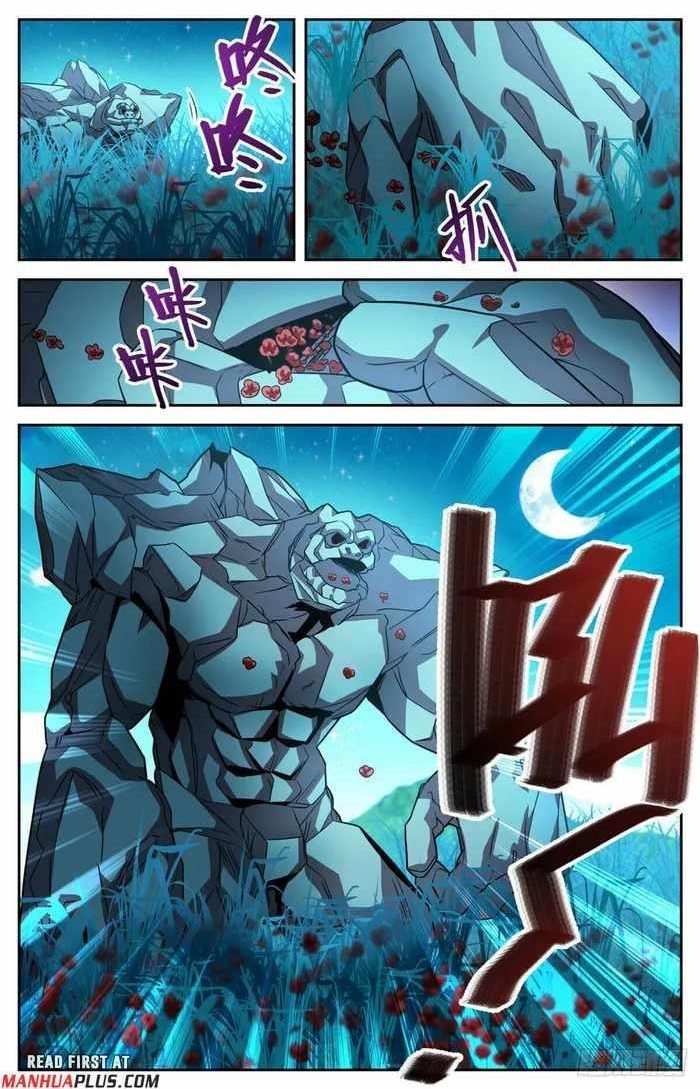 Versatile Mage Chapter 1127 - Page 1