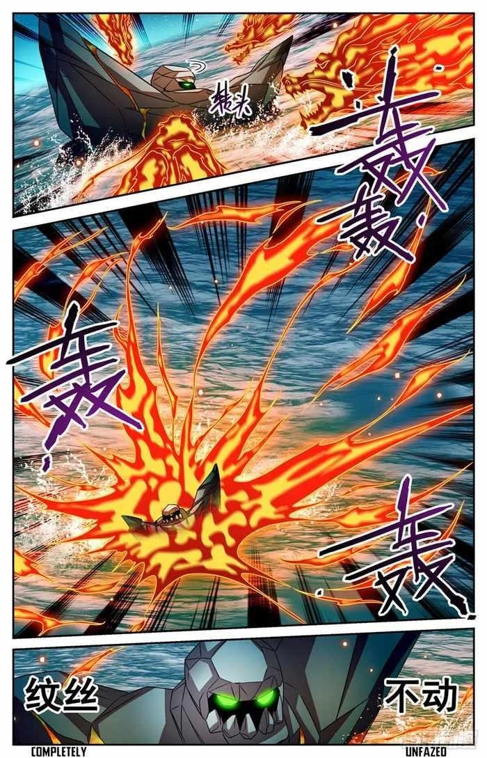 Versatile Mage Chapter 1127 - Page 10