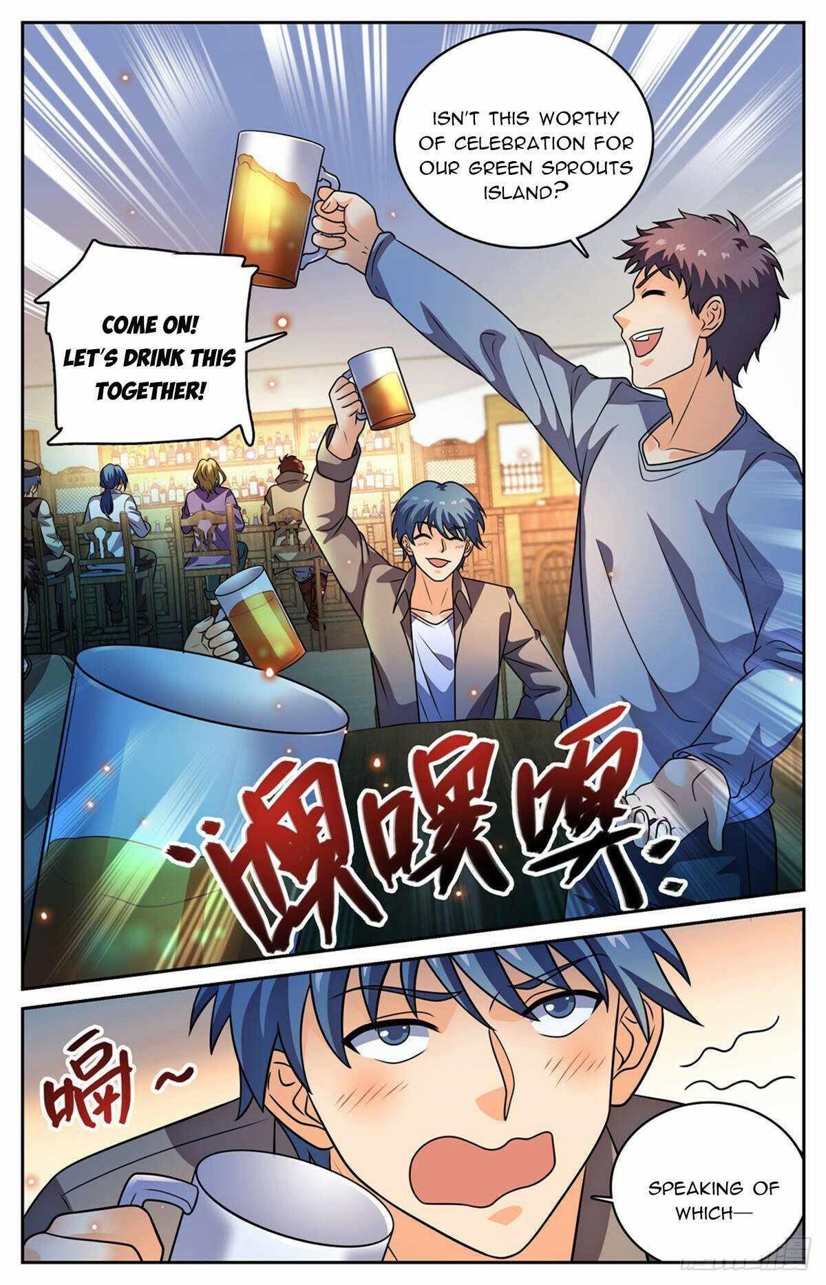 Versatile Mage Chapter 1129 - Page 6