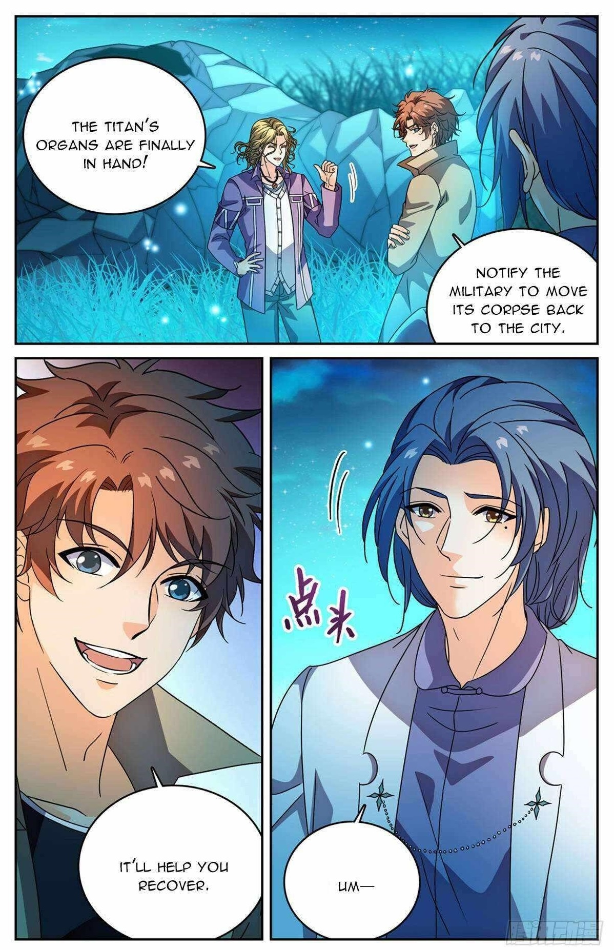 Versatile Mage Chapter 1130 - Page 12