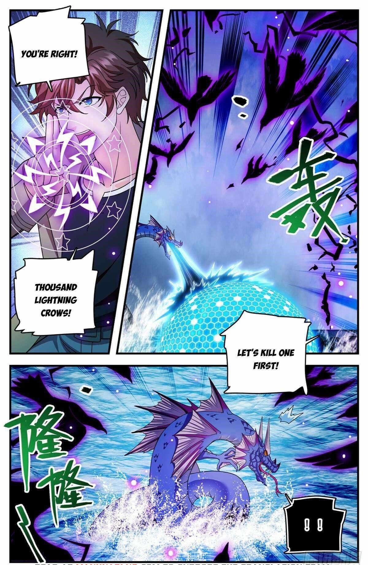 Versatile Mage Chapter 1132 - Page 4