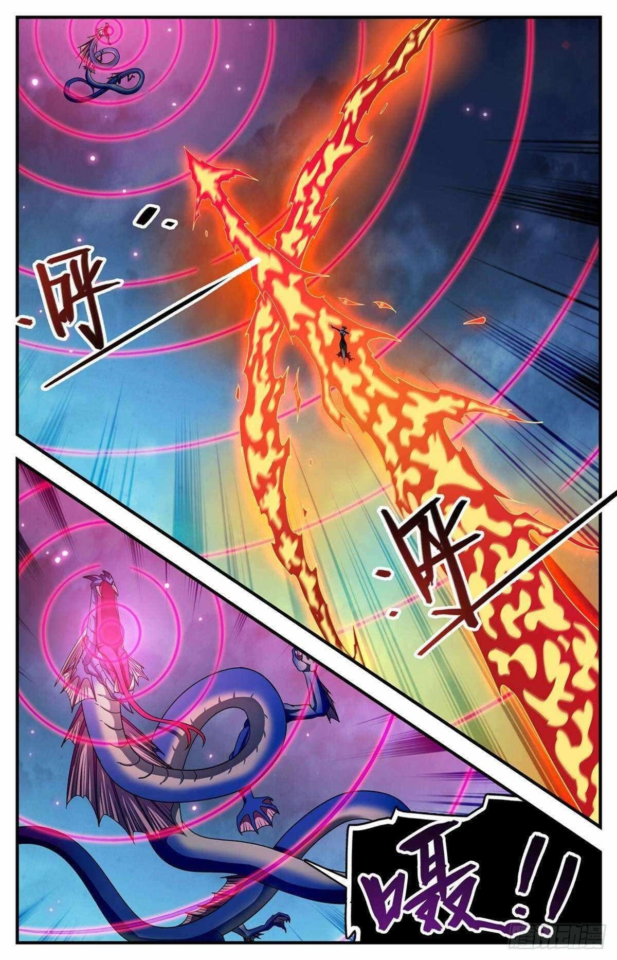 Versatile Mage Chapter 1134 - Page 2