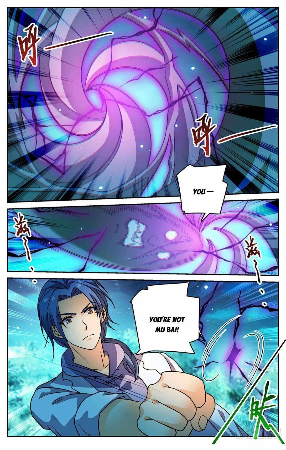 Versatile Mage Chapter 1146 - Page 12