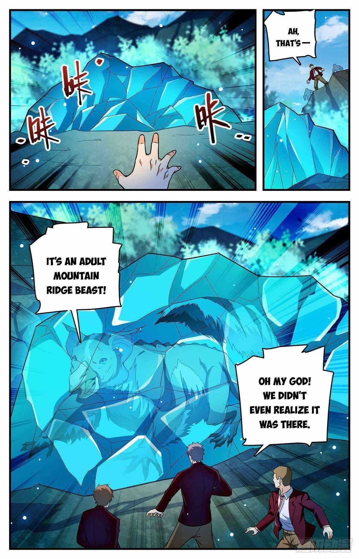 Versatile Mage Chapter 1153 - Page 6