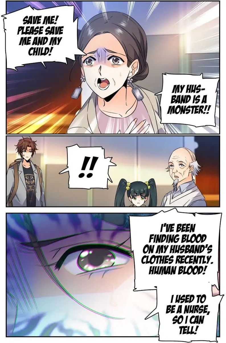 Versatile Mage Chapter 163 - Page 7