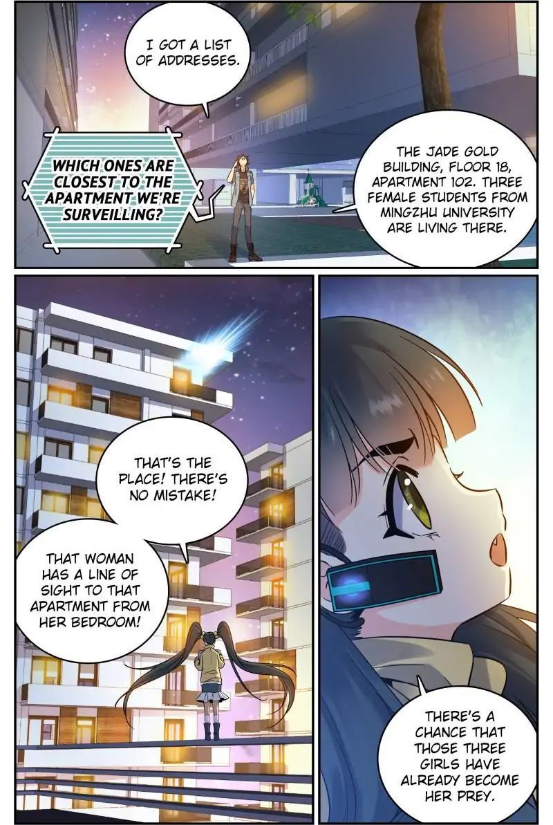 Versatile Mage Chapter 166 - Page 3