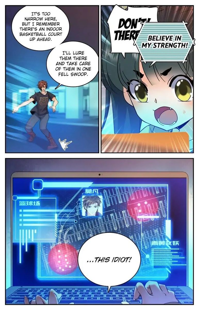 Versatile Mage Chapter 175 - Page 4