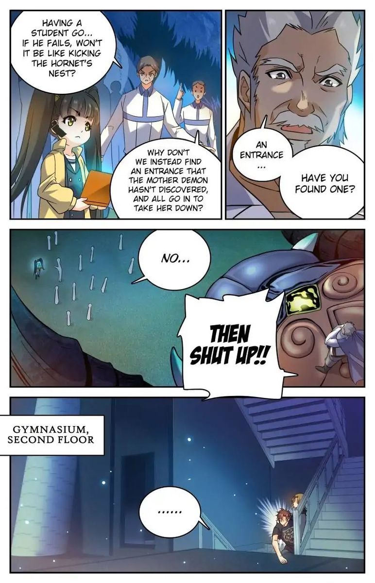 Versatile Mage Chapter 180 - Page 5