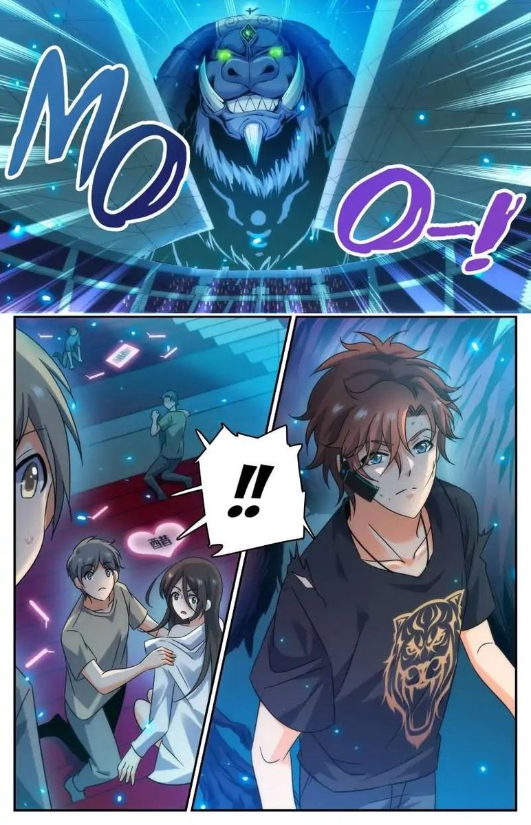 Versatile Mage Chapter 187 - Page 2