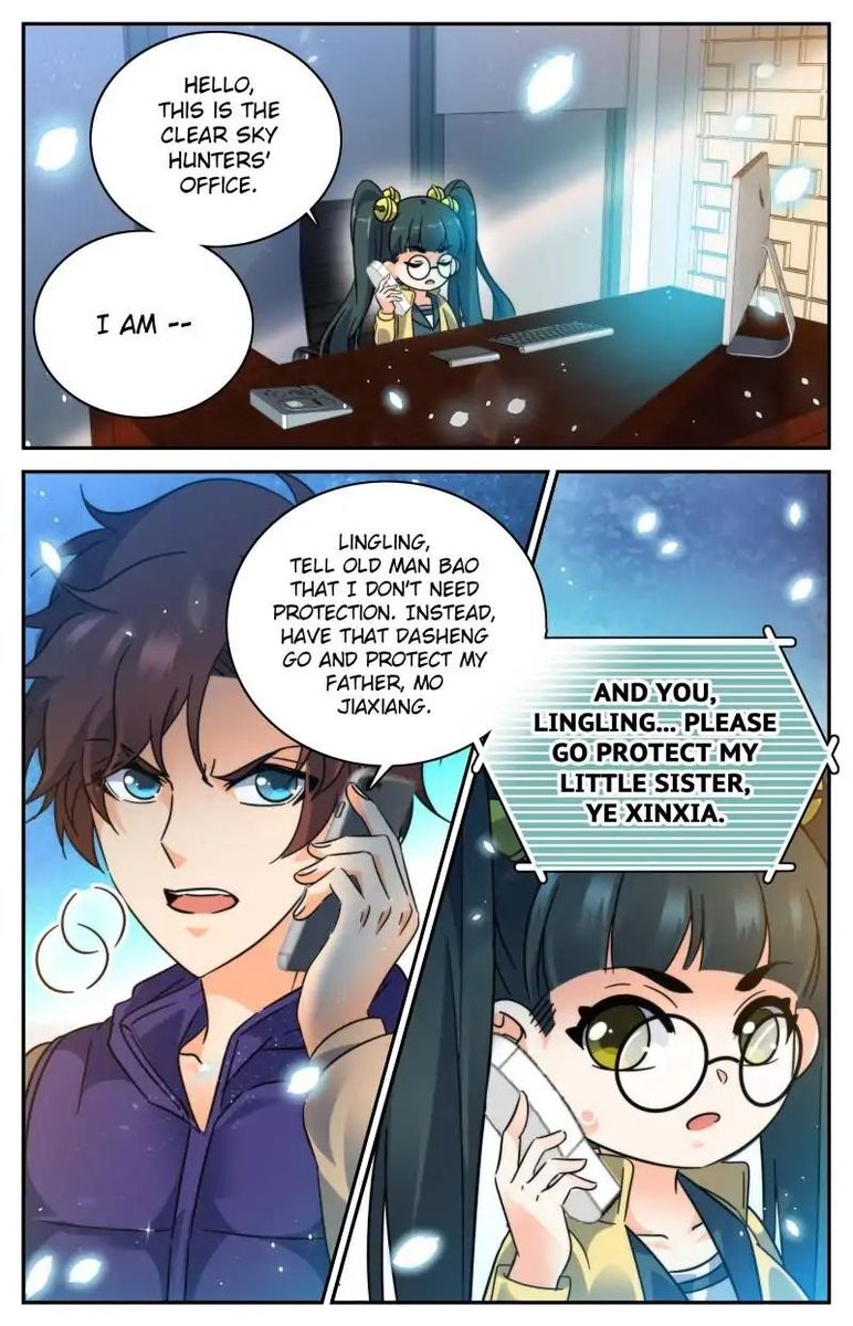 Versatile Mage Chapter 195 - Page 12