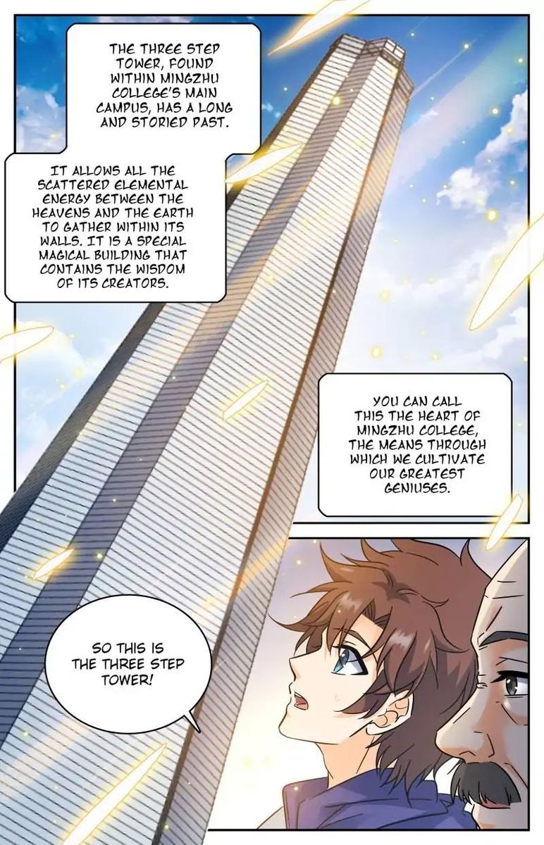 Versatile Mage Chapter 197 - Page 1