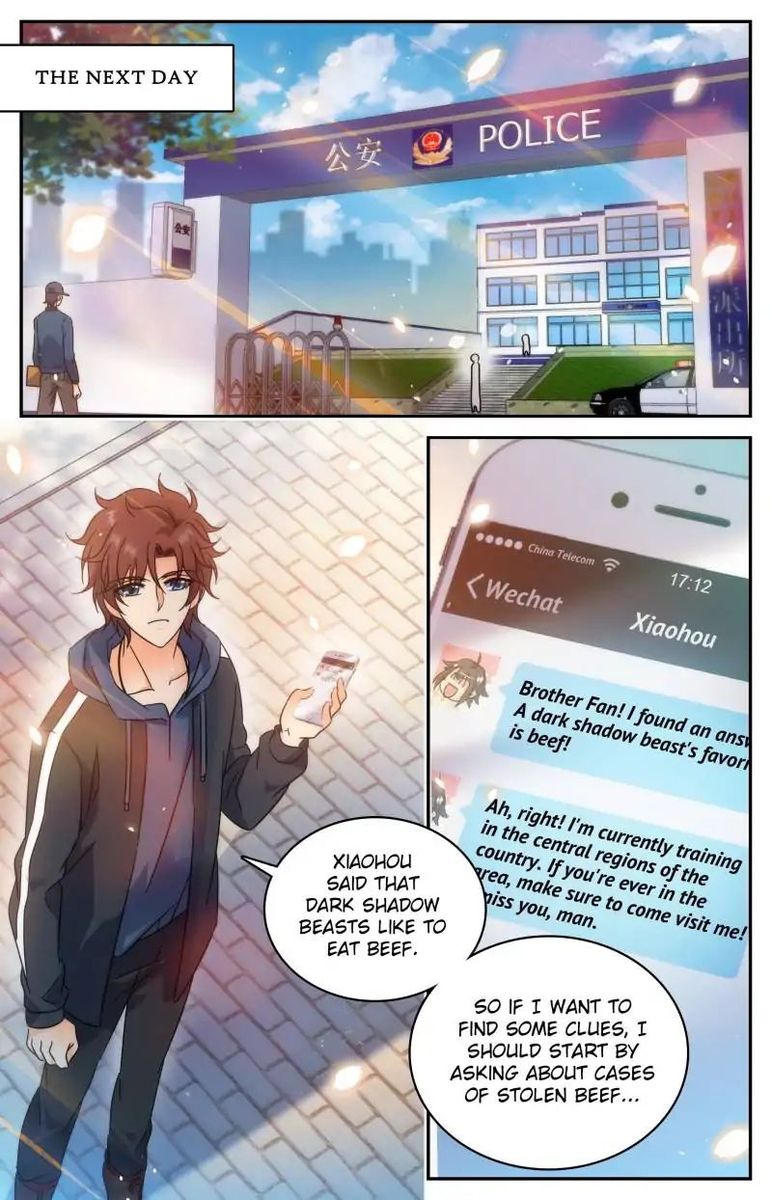 Versatile Mage Chapter 201 - Page 1