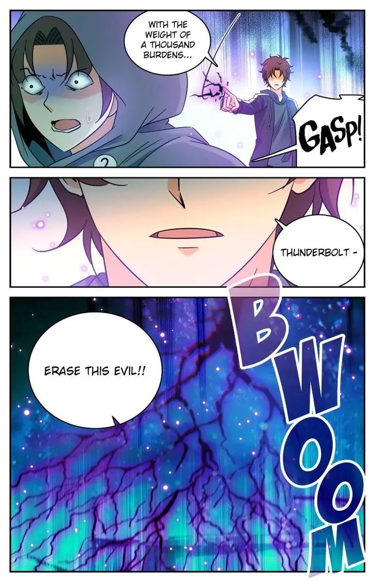 Versatile Mage Chapter 203 - Page 12