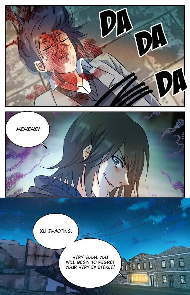 Versatile Mage Chapter 204 - Page 12