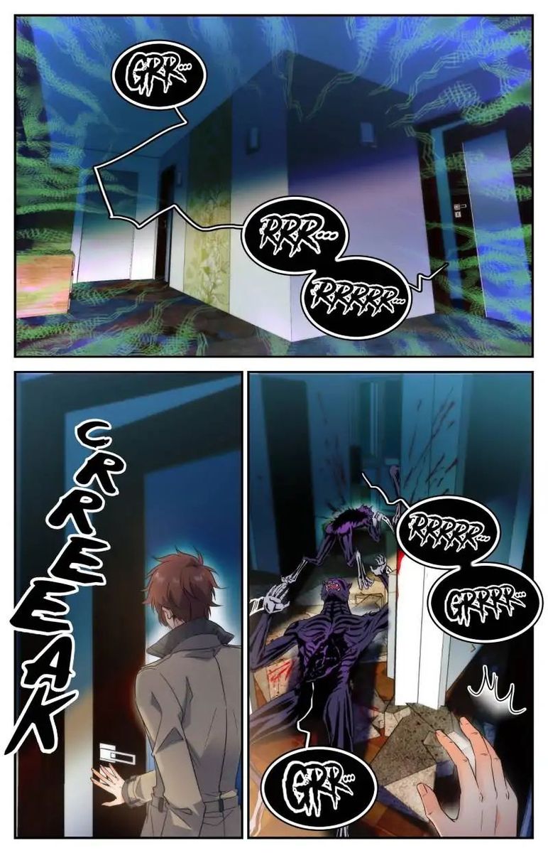 Versatile Mage Chapter 207 - Page 1