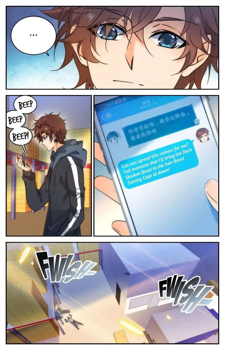 Versatile Mage Chapter 208 - Page 4