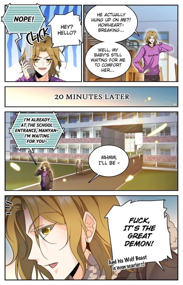 Versatile Mage Chapter 221 - Page 2