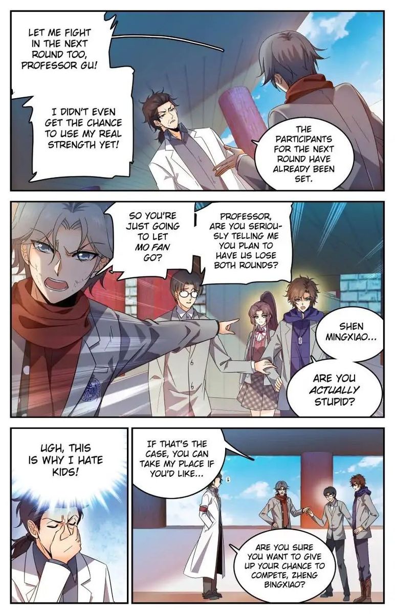 Versatile Mage Chapter 224 - Page 6