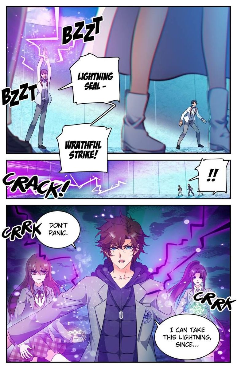 Versatile Mage Chapter 225 - Page 5