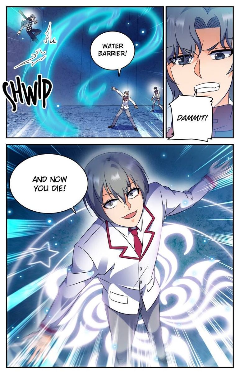 Versatile Mage Chapter 225 - Page 8