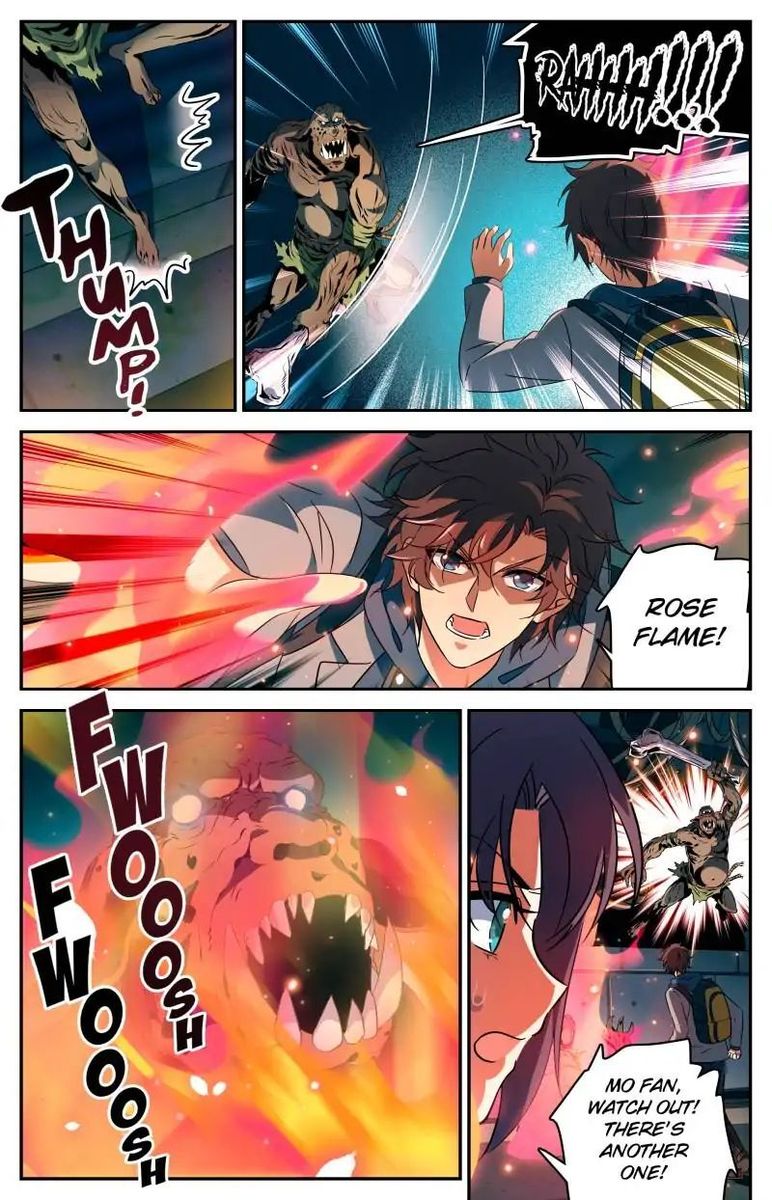 Versatile Mage Chapter 230 - Page 8