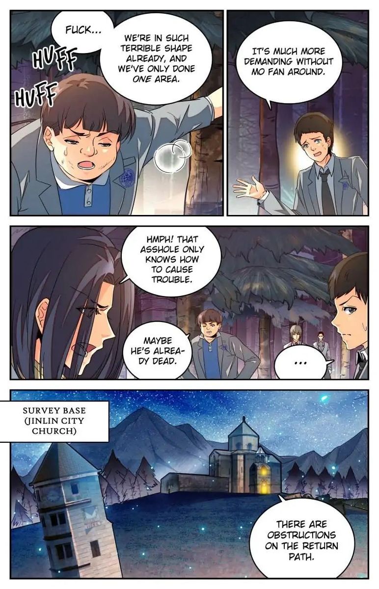 Versatile Mage Chapter 237 - Page 3