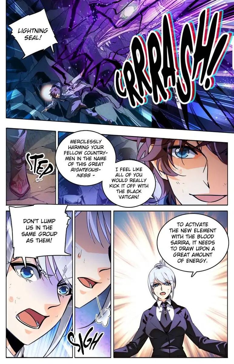 Versatile Mage Chapter 248 - Page 3
