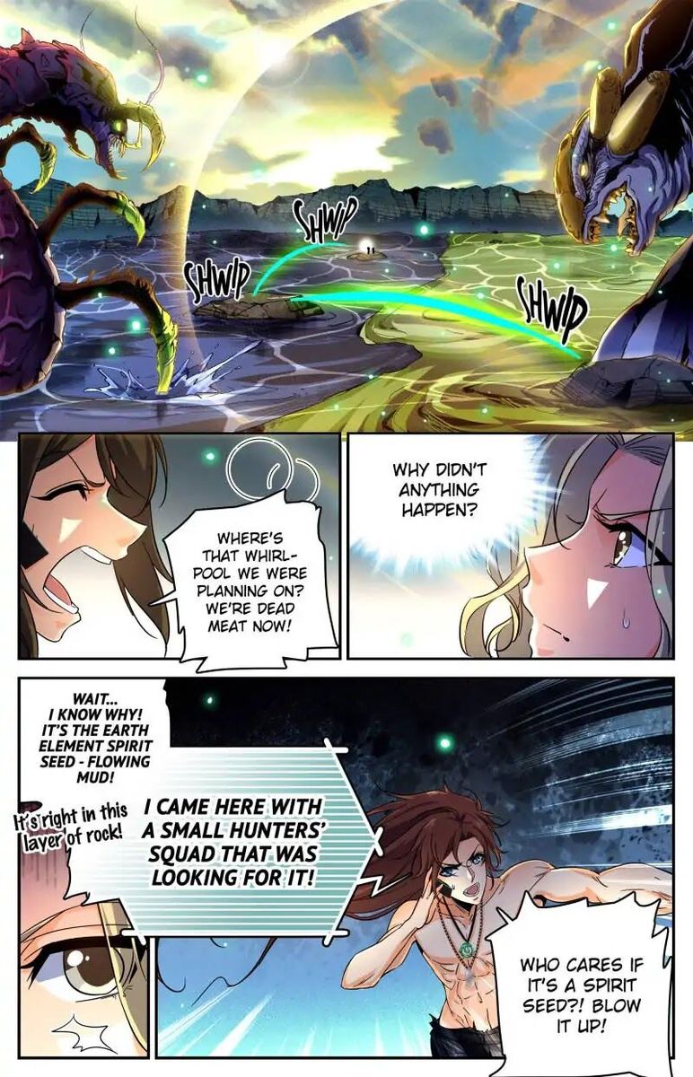 Versatile Mage Chapter 258 - Page 1