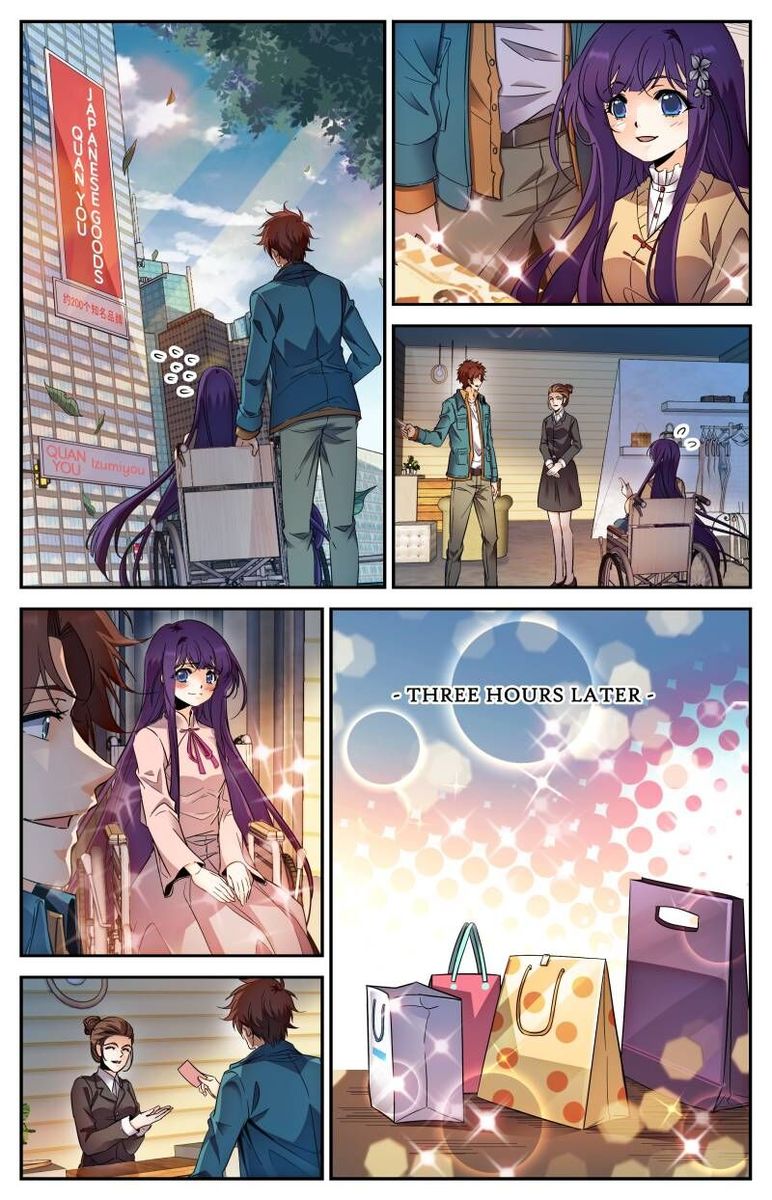 Versatile Mage Chapter 264 - Page 4