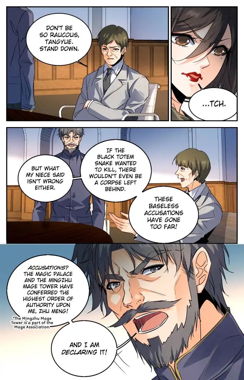 Versatile Mage Chapter 269 - Page 1