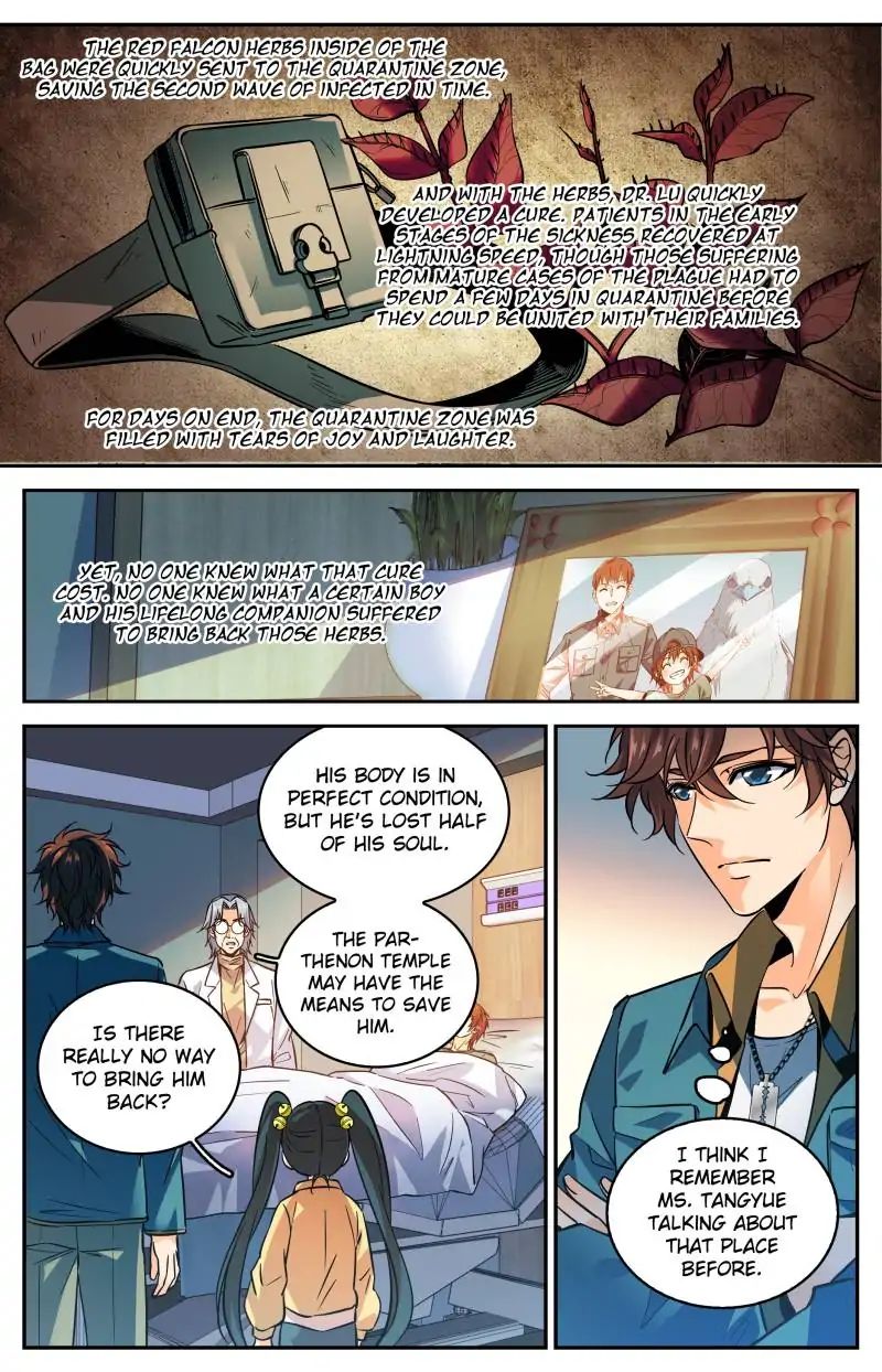 Versatile Mage Chapter 287 - Page 6