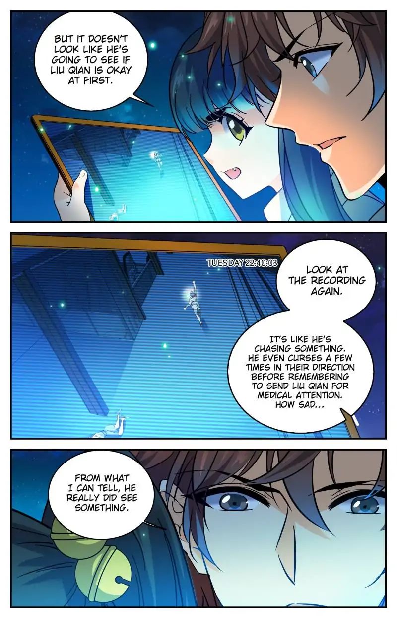 Versatile Mage Chapter 301 - Page 5