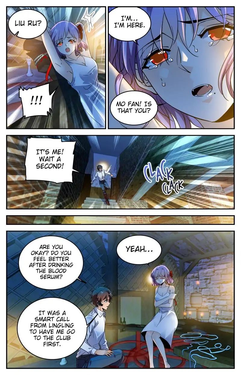 Versatile Mage Chapter 306 - Page 11