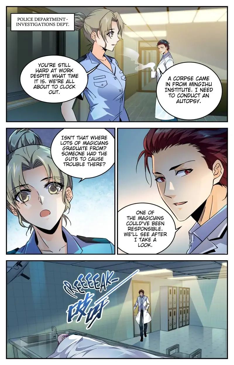 Versatile Mage Chapter 306 - Page 4