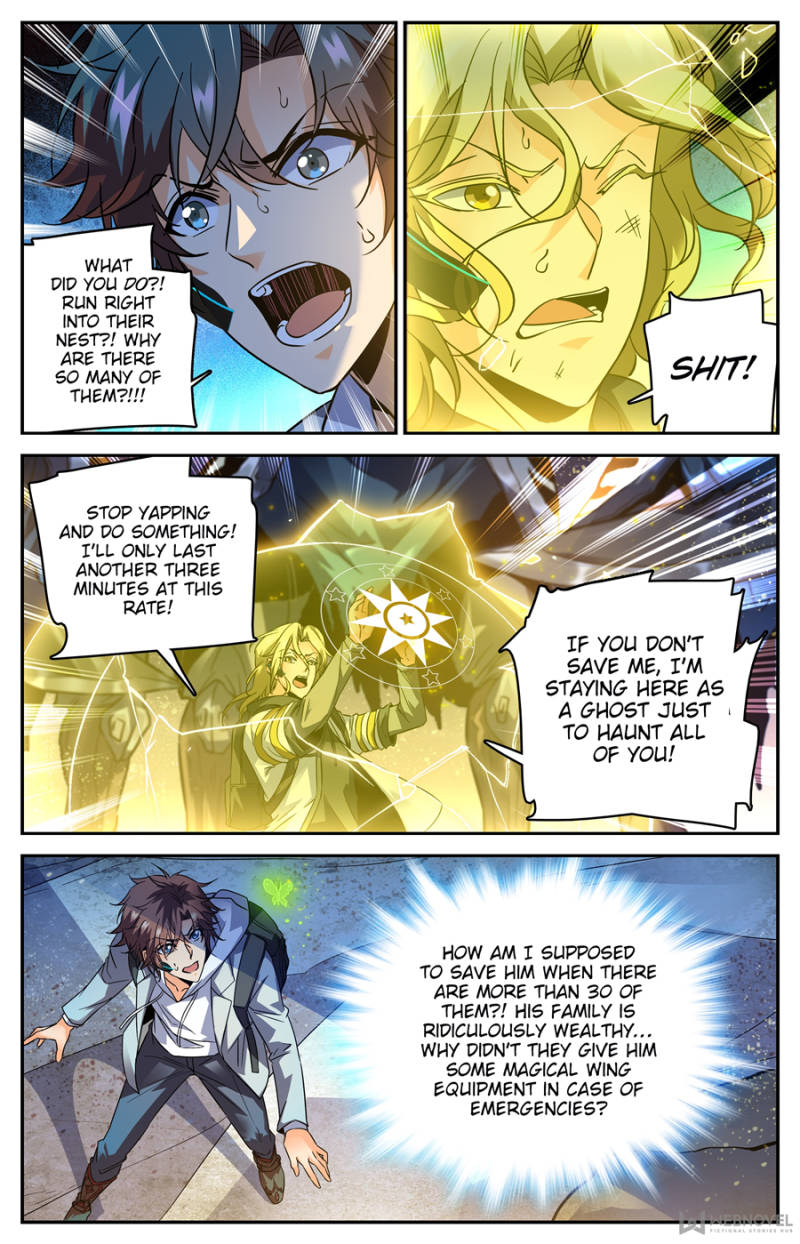 Versatile Mage Chapter 321 - Page 2