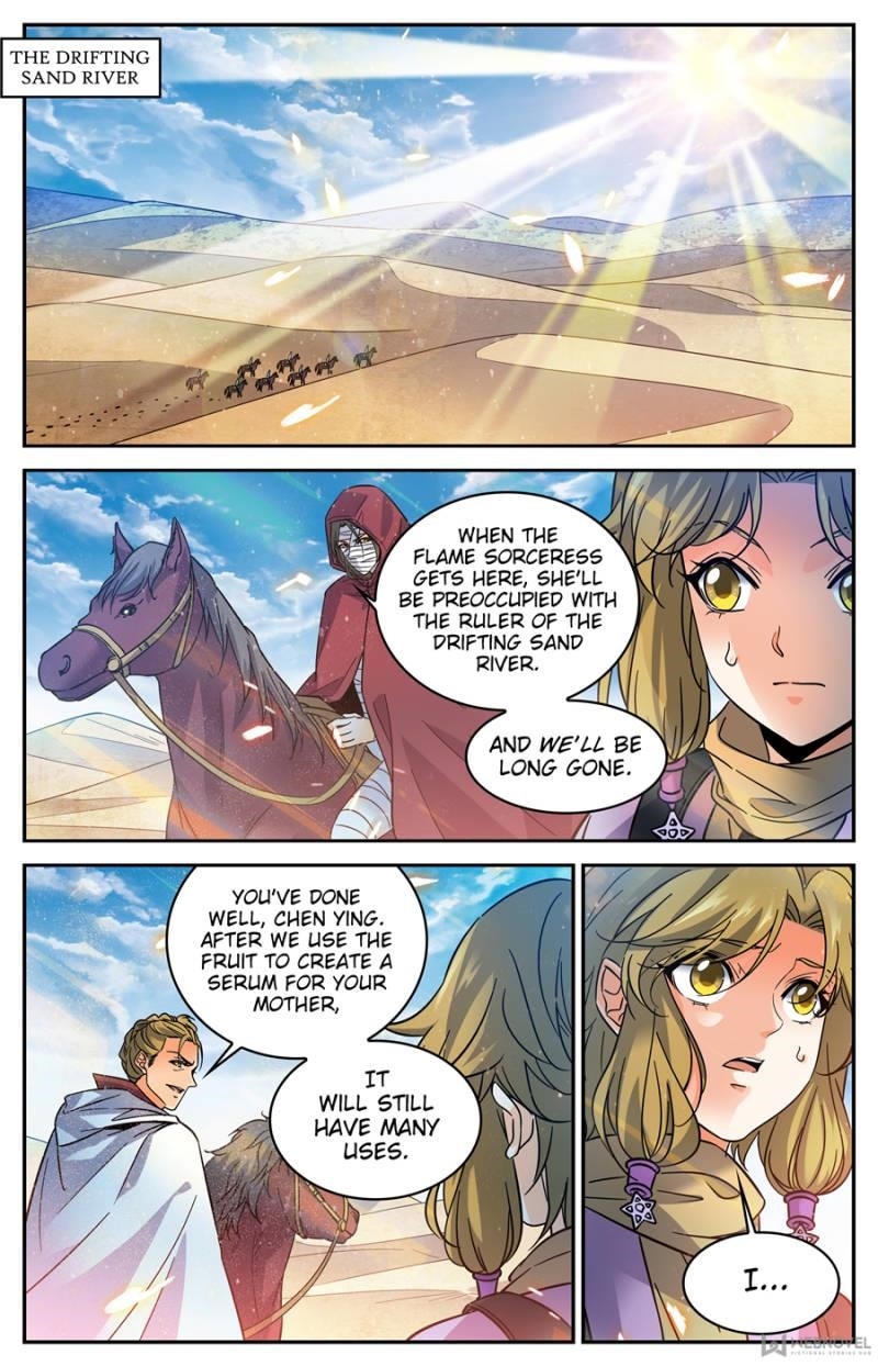 Versatile Mage Chapter 333 - Page 4