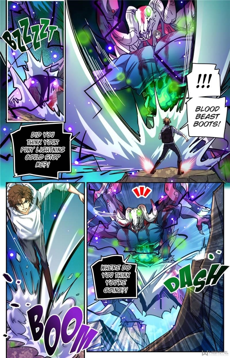 Versatile Mage Chapter 371 - Page 7