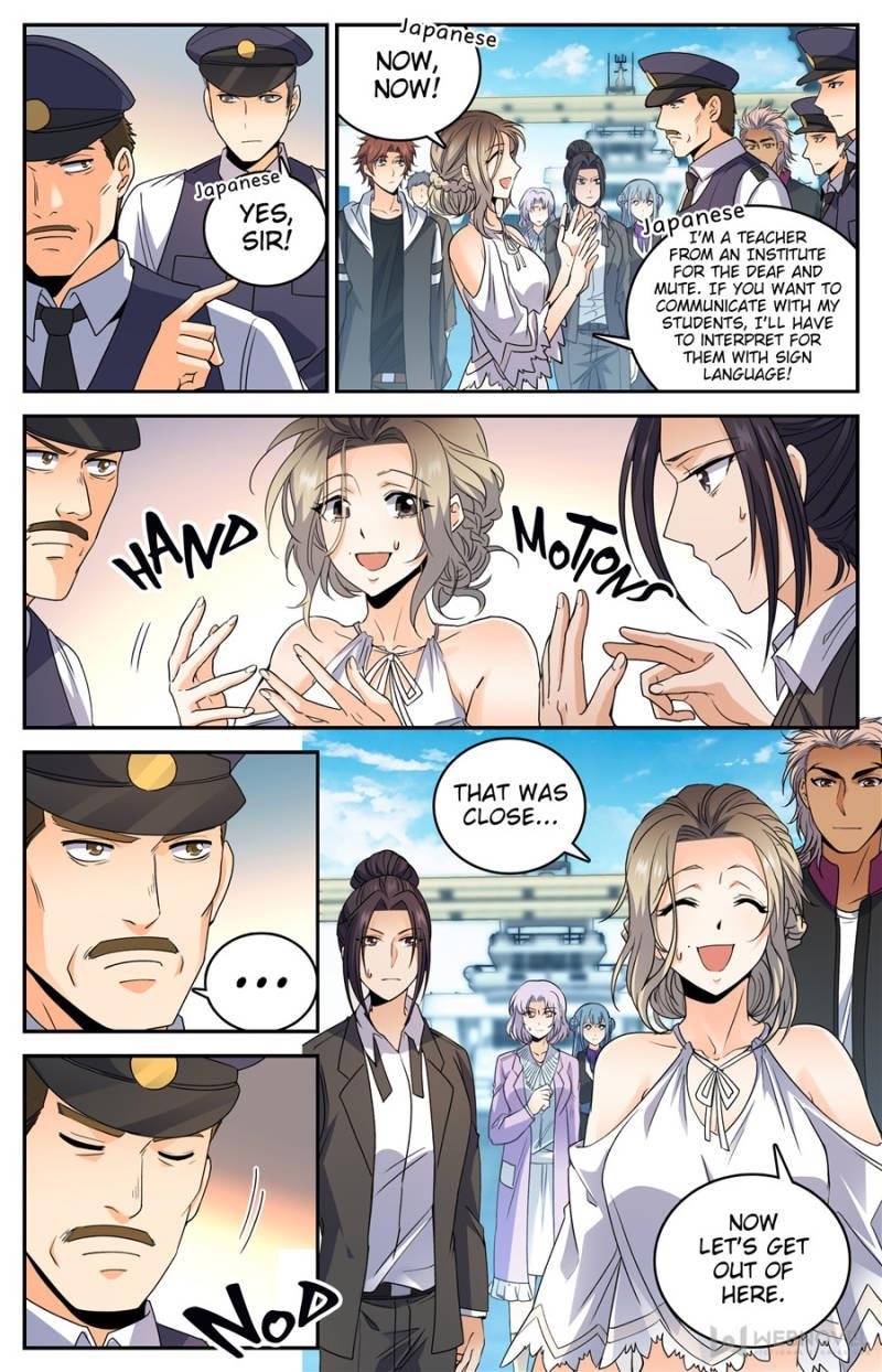 Versatile Mage Chapter 476 - Page 12