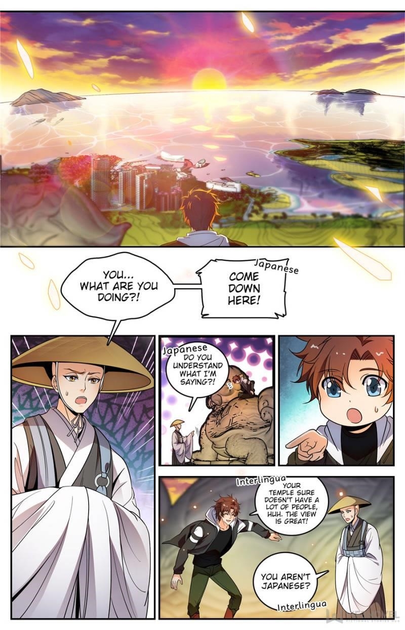 Versatile Mage Chapter 477 - Page 3