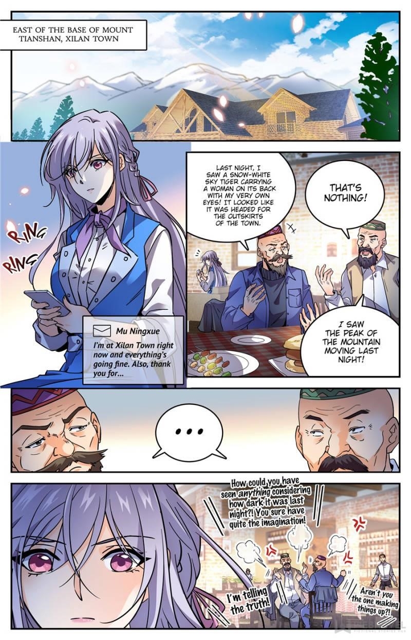 Versatile Mage Chapter 580 - Page 1