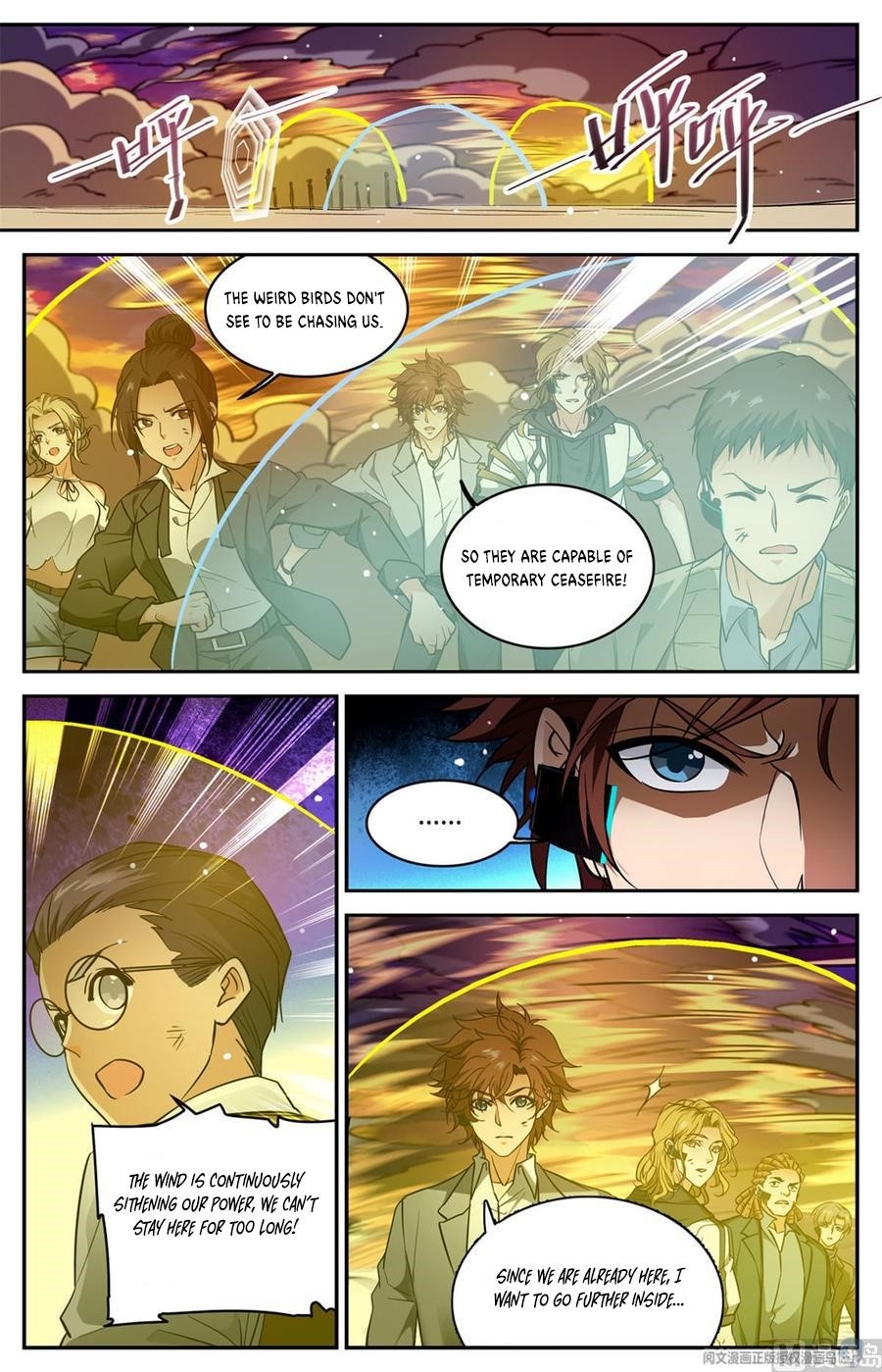 Versatile Mage Chapter 597 - Page 9