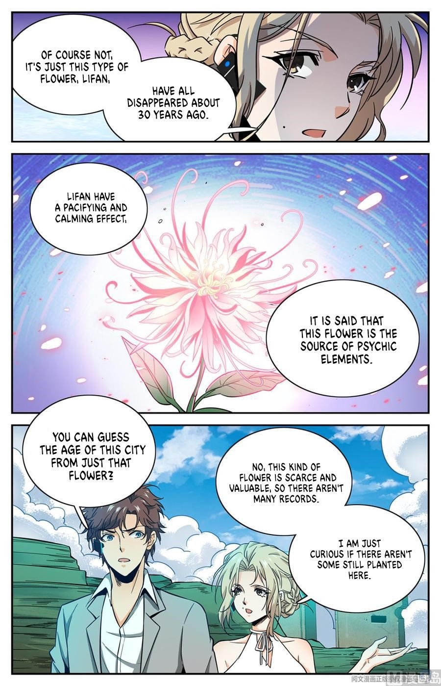 Versatile Mage Chapter 599 - Page 5