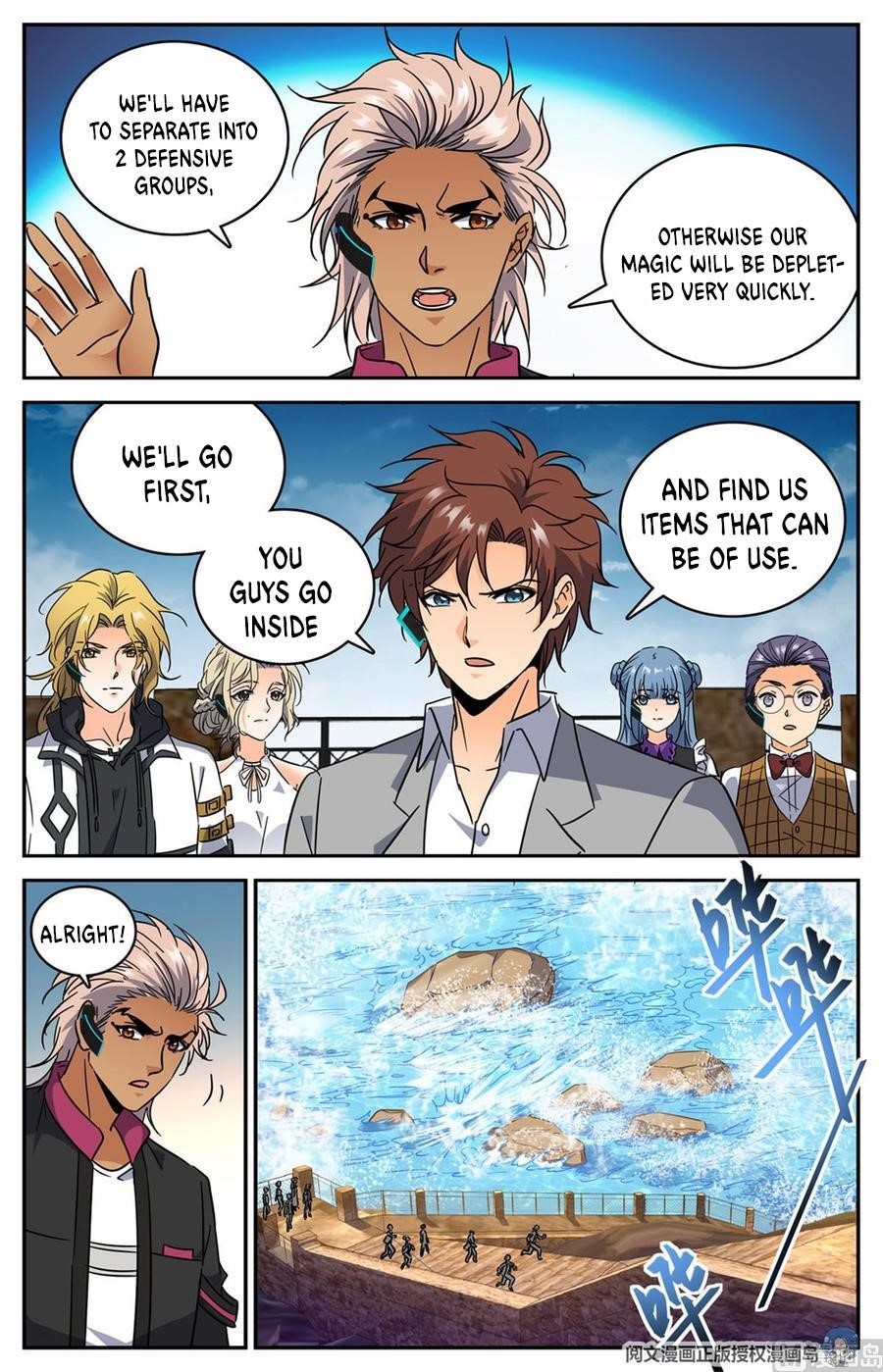 Versatile Mage Chapter 602 - Page 2