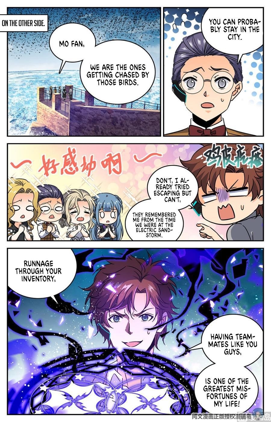 Versatile Mage Chapter 602 - Page 4